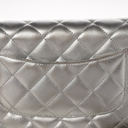 Chanel Metallic Lambskin Wallet On Chain WOC Silver 14 of 14