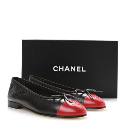 Chanel Crumpled Shiny Lambskin Cap Toe CC Ballerina Flats 36 Dark Brown Red 9 of 9
