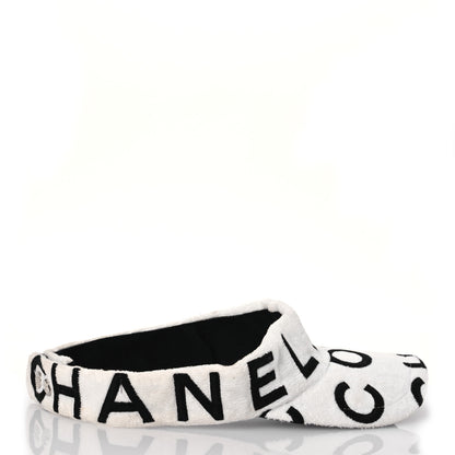 Chanel Terry Cotton Logo CC Visor Ecru White 10 of 16