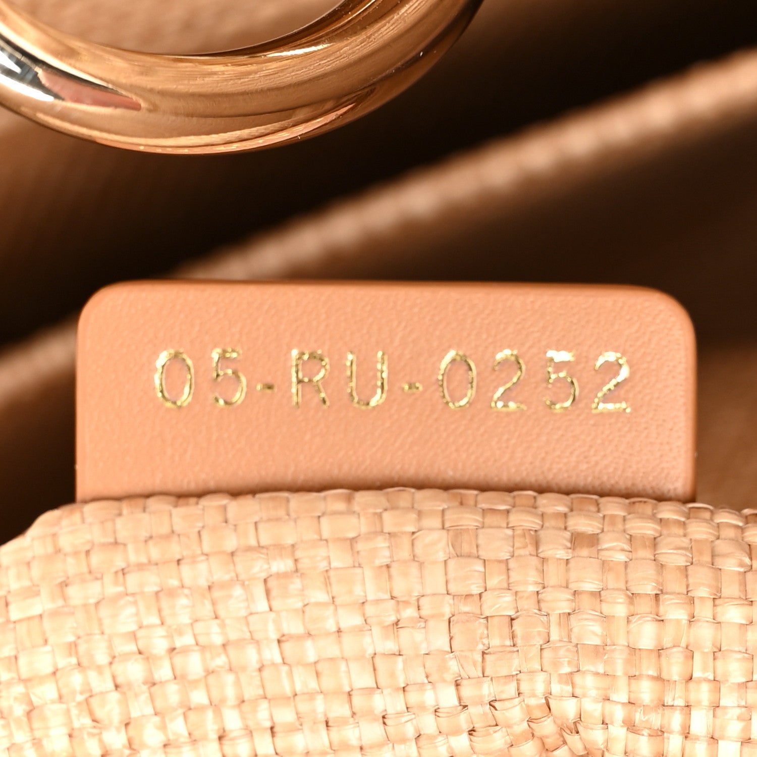 Christian Dior Raffia Medium Lady Dior Bag Beige 8 of 11