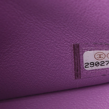 Chanel Lambskin Quilted Mini Square Flap Purple 7 of 11