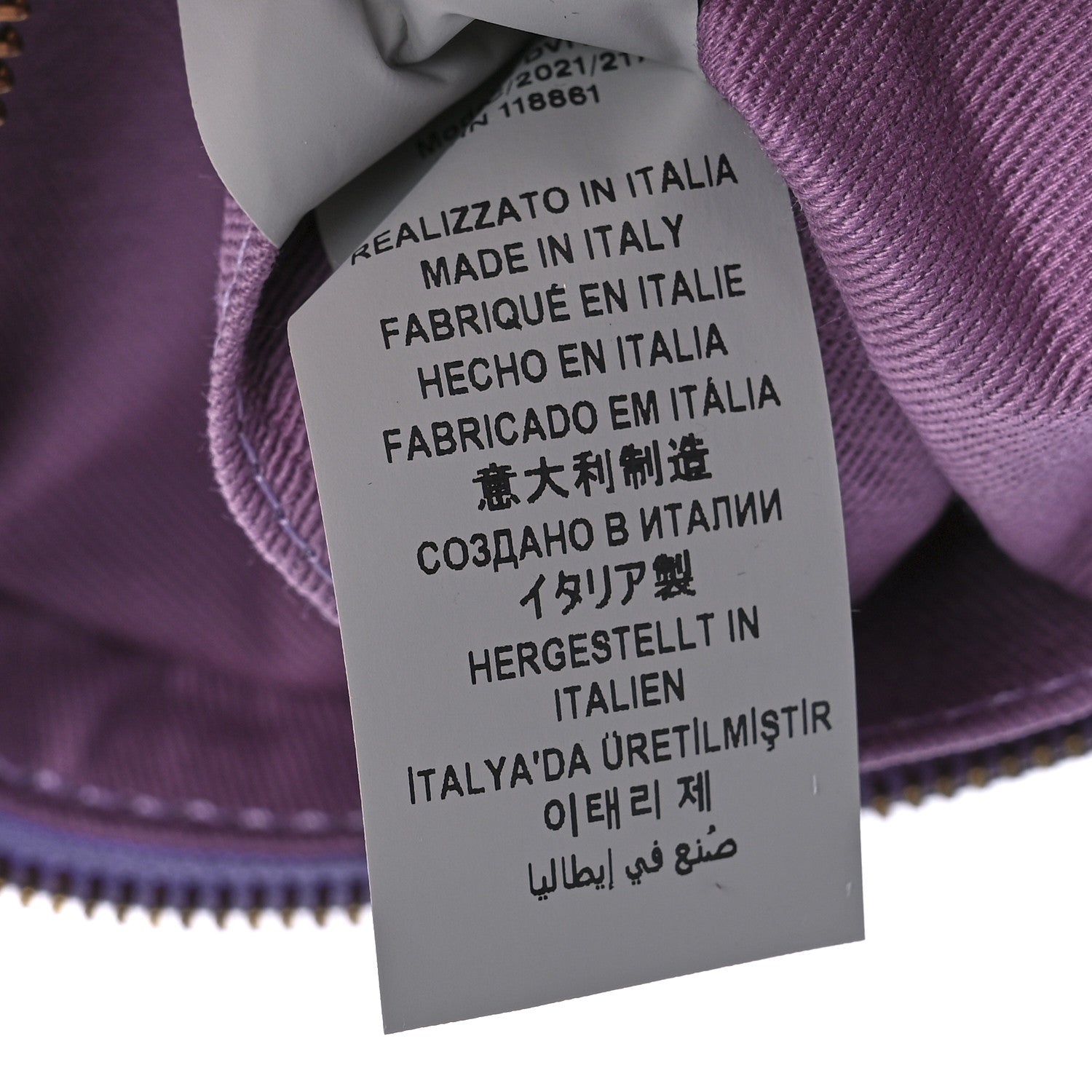 Versace Calfskin La Medusa Round Camera Bag Lilac 7 of 10