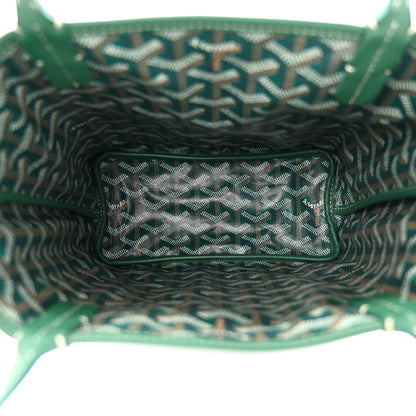 Goyard Goyardine Reversible Mini Anjou Green 9 of 18