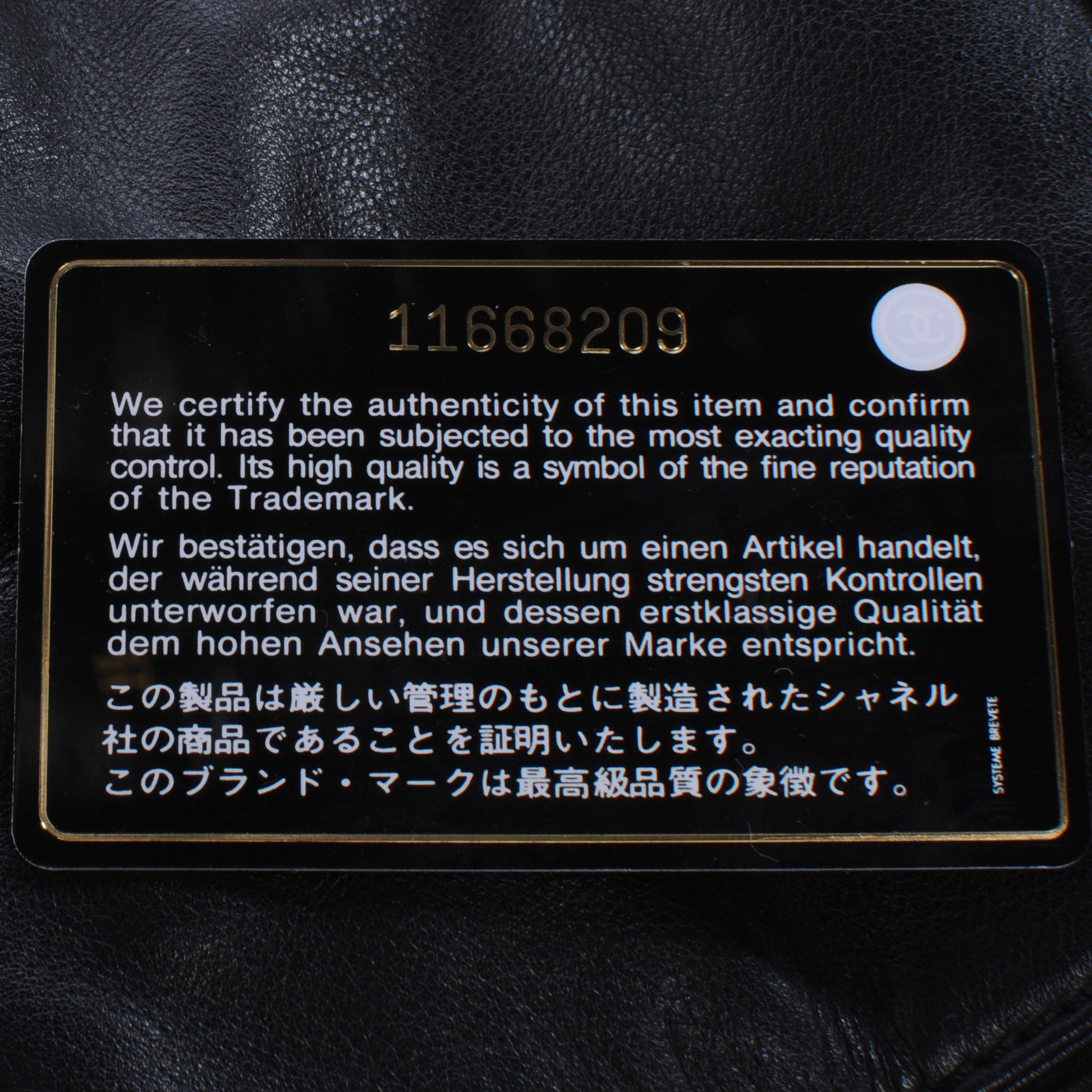 Chanel Calfskin Expandable Large Messenger Black 9 of 9