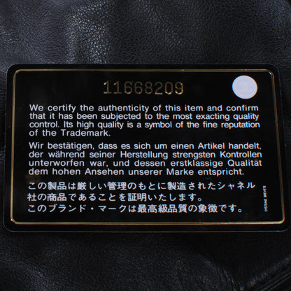 Chanel Calfskin Expandable Large Messenger Black 9 of 9
