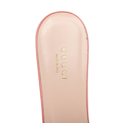 Gucci Tulle Ruffle Low Heel Slide Sandals 37 Peach Mystic White 6 of 9