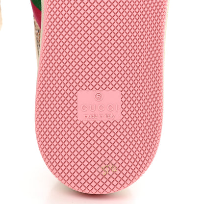 Gucci Calfskin GG Supreme Crystals Web Screener Sneakers 37.5 Beige Ebony Wild Rose 7 of 9