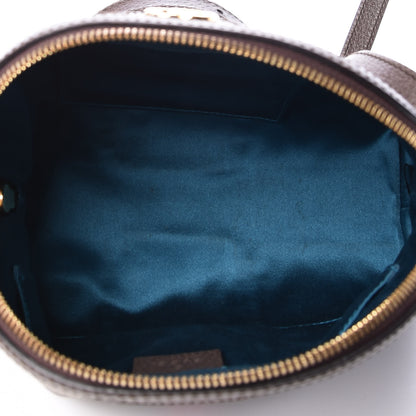 Gucci GG Supreme Monogram Textured Dollar Calfskin Web Small Ophidia Dome Shoulder Bag Beige Ebony New Acero 4 of 10