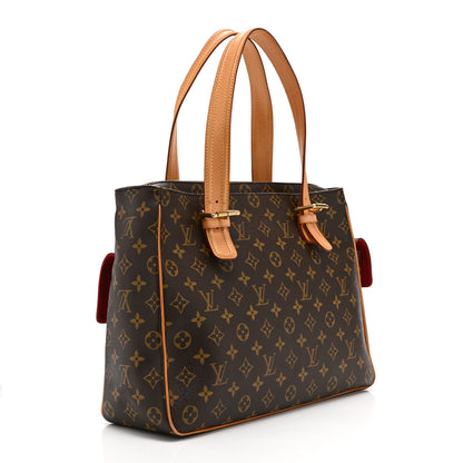 Louis Vuitton Monogram Multipli-Cite 3 of 9