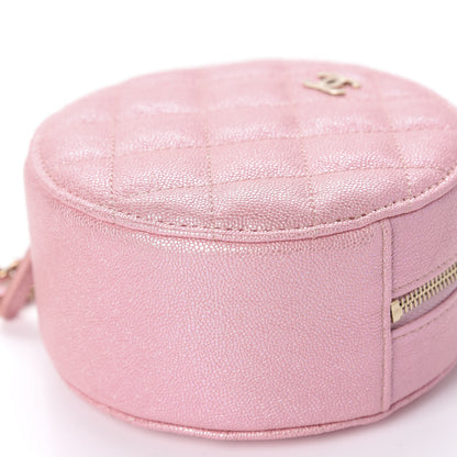 Chanel Iridescent Caviar Quilted Round Clutch With Chain Pink 7 of 11