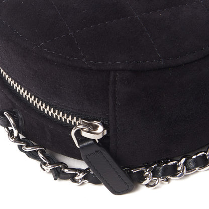 Chanel Suede Quilted Crystal Round Clutch With Logo Chain Black 5 of 9