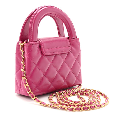Chanel Shiny Aged Calfskin Quilted Mini Nano Kelly Shopper Dark Pink 3 of 11