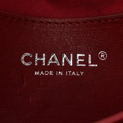 Chanel Calfskin Stitched Clutch Flap Red 6 of 11