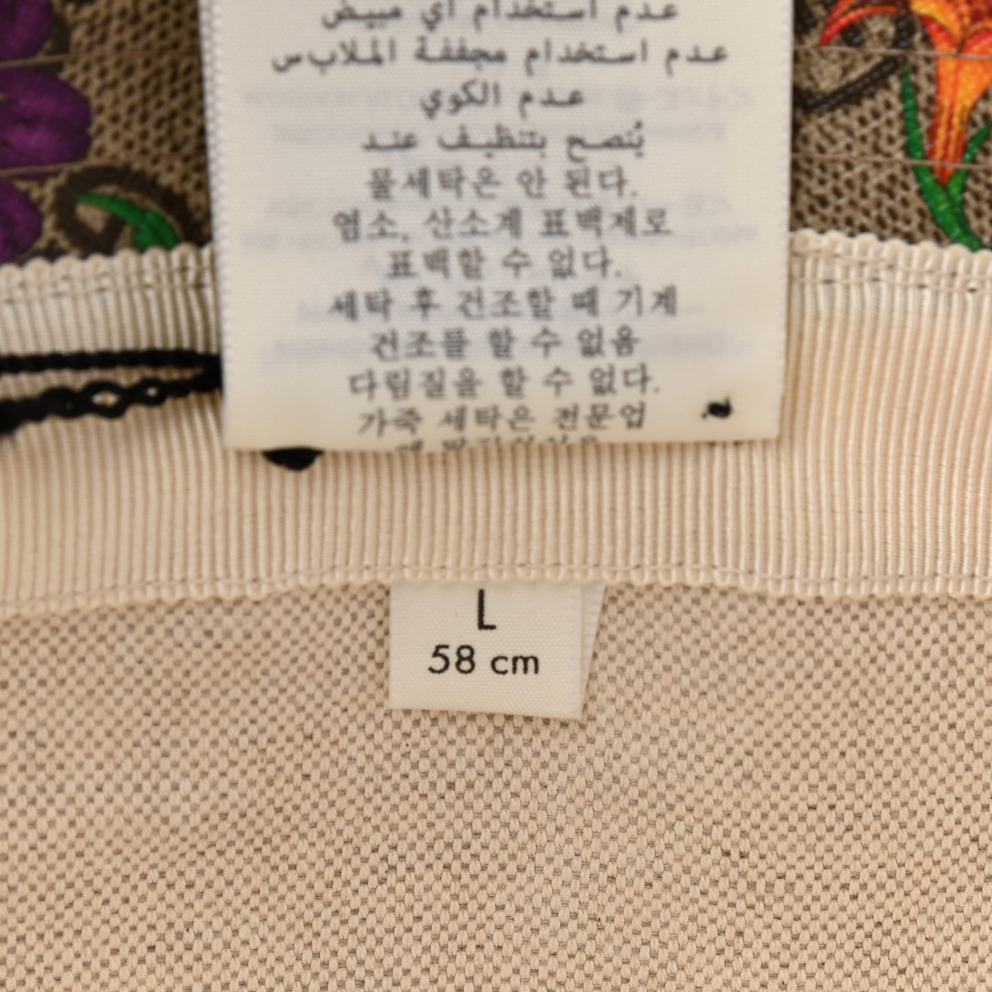 GG Supreme Monogram Flora Fedora Hat L Red