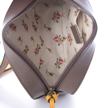 Gucci GG Supreme Monogram Web Neo Vintage Shoulder Bag Beige New Acero Crop 5 of 11