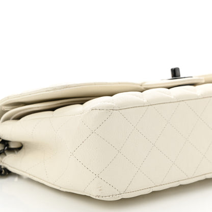 Chanel Crumpled Calfskin Quilted Medium Double Flap White 9 of 12