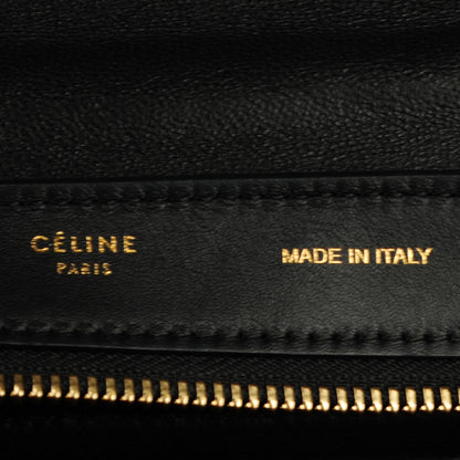 Celine Smooth Calfskin Suede Small Tri-Color Trapeze White 6 of 7