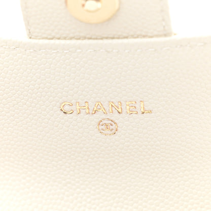 Chanel Caviar Quilted Mini Clutch With Chain White 7 of 12
