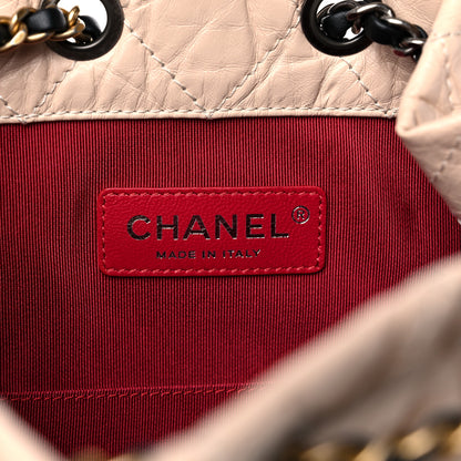 Chanel Aged Calfskin Quilted Gabrielle Backpack Beige Black 6 of 11