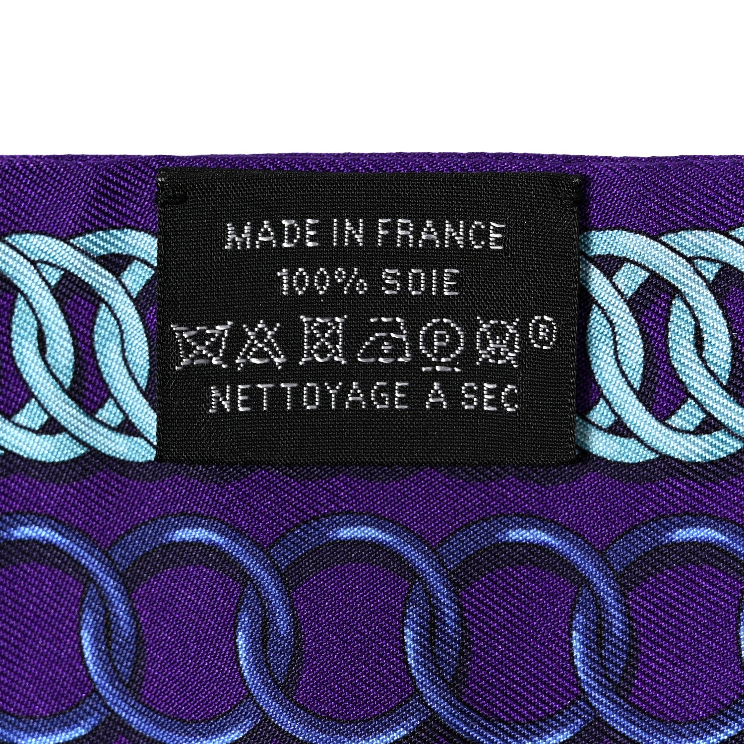 Hermes Silk Maillons Twilly Ultra Violet Cobalt 4 of 4