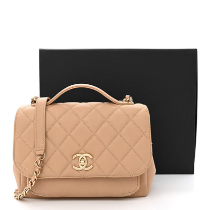 Chanel Caviar Quilted Medium Business Affinity Flap Beige 12 of 12