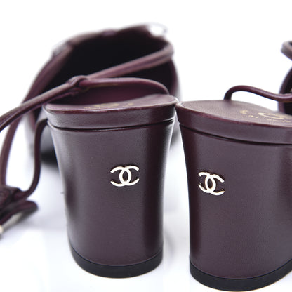 Chanel Lambskin Satin Slingback Cap Toe Bow Pumps 36.5 Burgundy Black 13 of 14