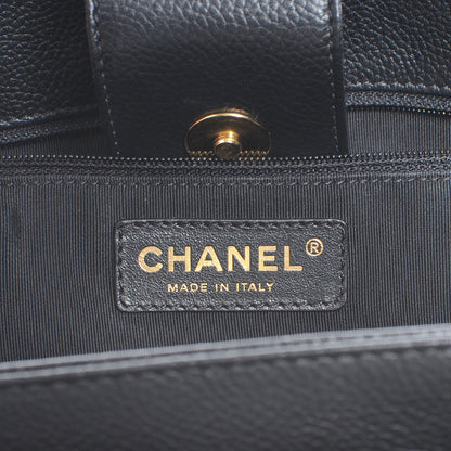Chanel Calfskin Cerf Executive Shopper Tote Black 9 of 11