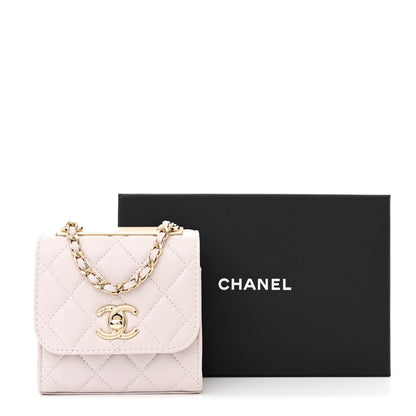 Chanel Lambskin Quilted Mini Trendy CC Clutch With Chain Lilac 11 of 11