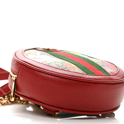 Gucci GG Supreme Monogram Web Flora Mini Ophidia Round Backpack Red 7 of 8