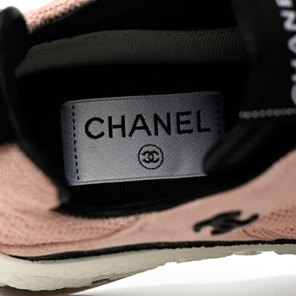 Chanel Mesh Suede Calfskin Quilted Sneakers 37 Pink Beige 7 of 11