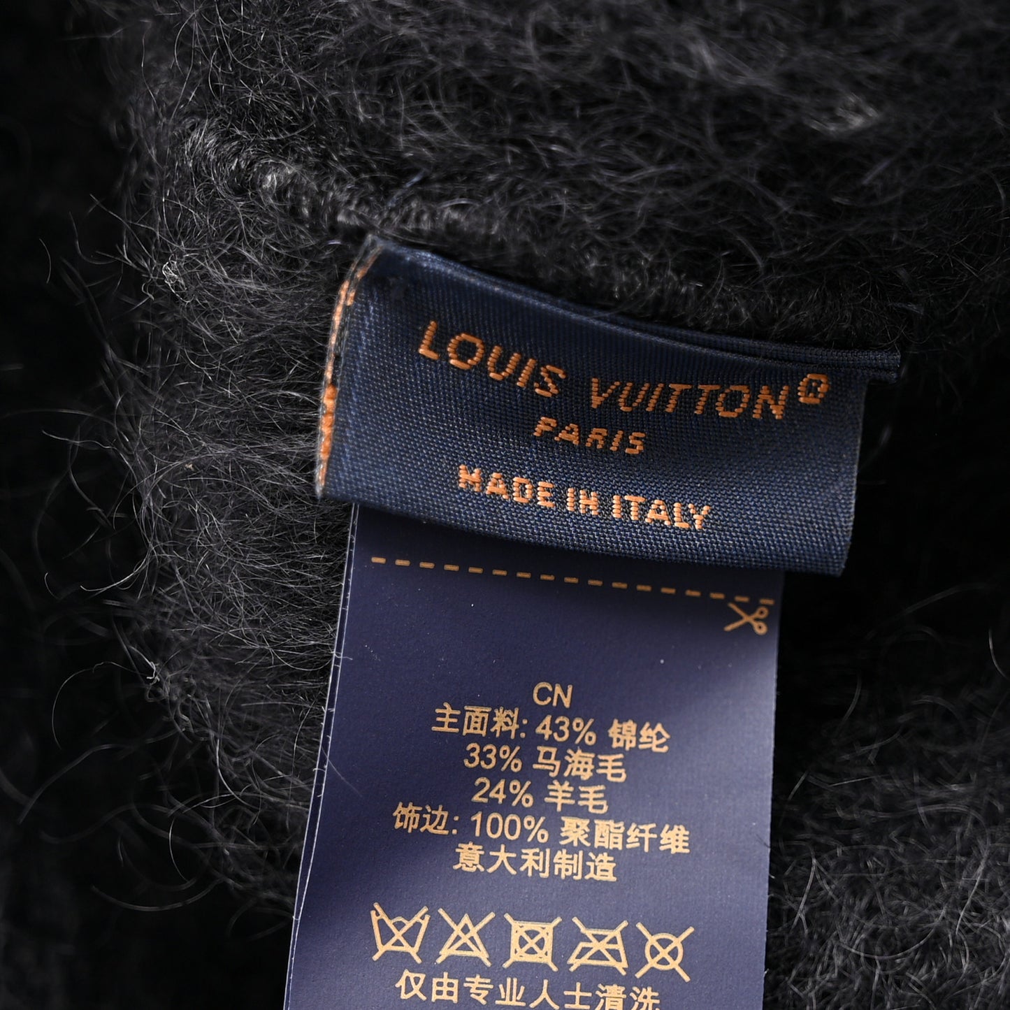 Mohair Wool LV Fluffy Hat Black