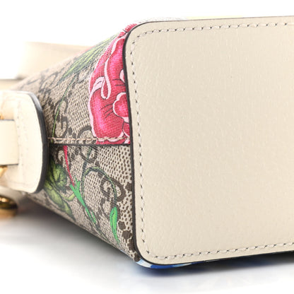 Gucci GG Supreme Monogram Flora Web GG Small Ophidia Dome Shoulder Bag White 9 of 10