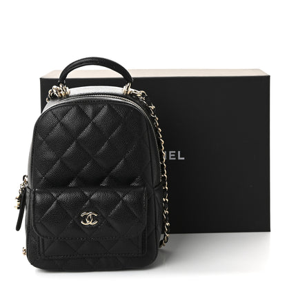 Chanel Caviar Quilted CC Mini Classic Backpack Black 11 of 11