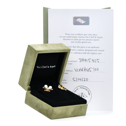 Van Cleef & Arpels 18K Yellow Gold Diamond Small Frivole Earrings 5 of 5