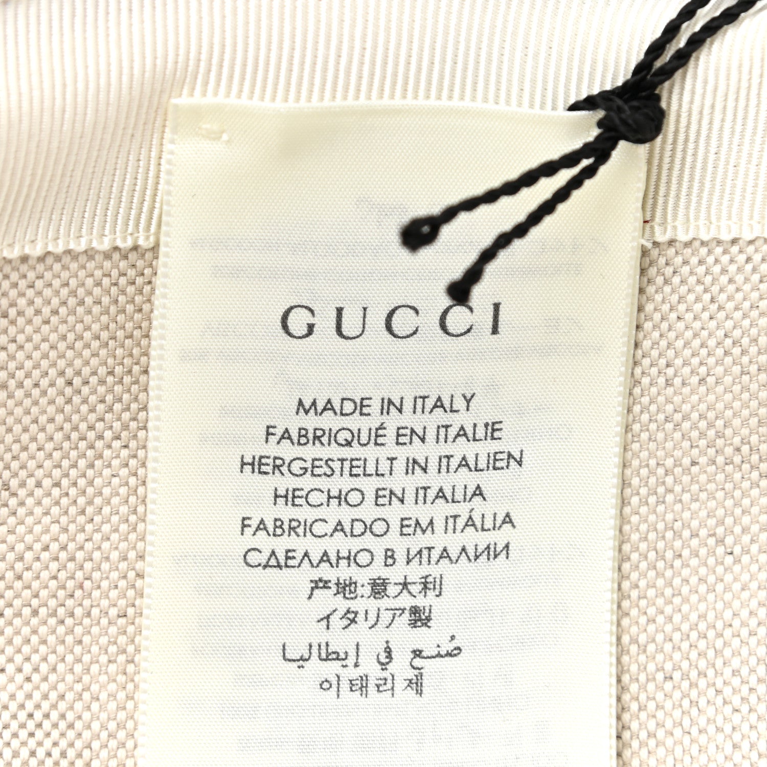 Gucci Canvas Marley Stripe Script Logo Patch Gucci 100 Baseball Hat L Multicolor 6 of 6