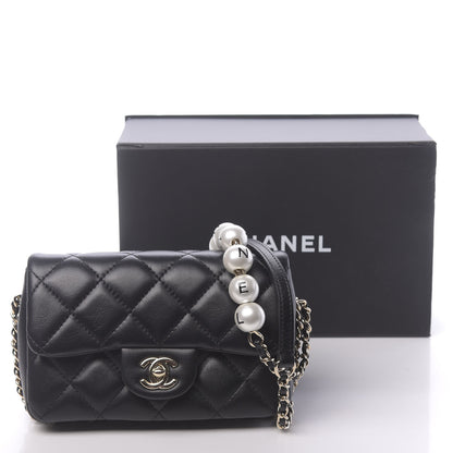 Chanel Lambskin Quilted Mini My Precious Flap Black 11 of 11