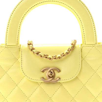 Chanel Shiny Aged Calfskin Quilted Nano Kelly Shopper Light Yellow 8 of 11