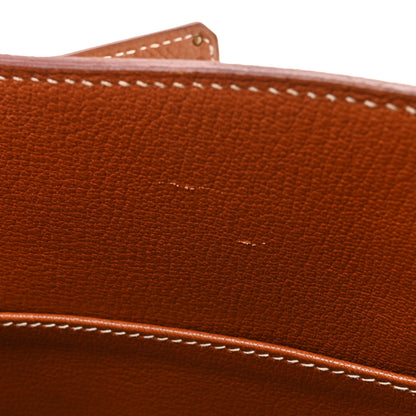 Hermes Togo Kelly Retourne 32 Gold 12 of 22
