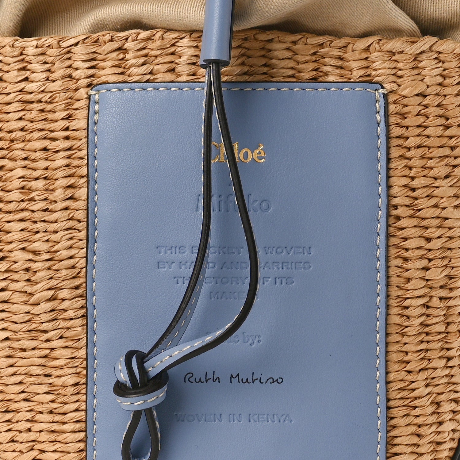 Chloe X MIFUKO Raffia Calfskin Basket Shoulder Bag Blue 8 of 10