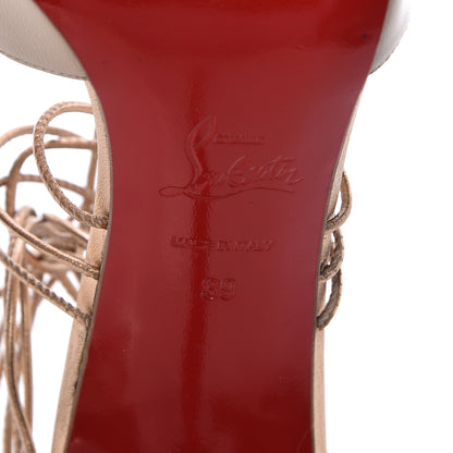 Christian Louboutin Kid Crisscross Pumps 39 Beige 9 of 11