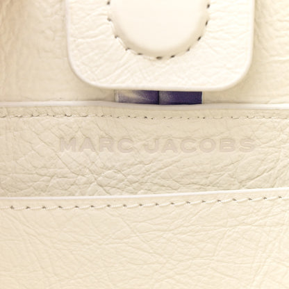 Marc Jacobs Crinkled Calfskin Future Floral Medium The Sack Bag White Multicolor 7 of 11