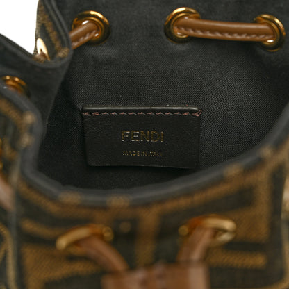 Fendi Fabric Jacquard Vitello Grace Raffia FF 1974 Logo Mini Mon Tresor Bucket Bag Tobacco Moro Sand 6 of 10