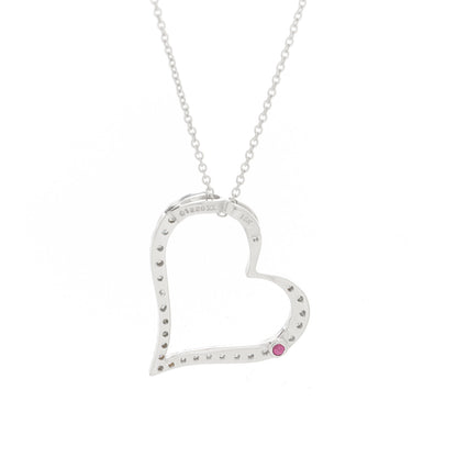 Roberto Coin 18K White Gold Diamond .22ct Tiny Treasures Heart Pendant Necklace 6 of 6