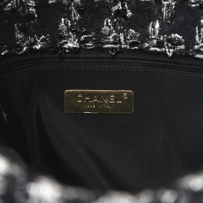 Chanel Tweed Quilted Large 19 Flap Black Ecru White 5 of 10