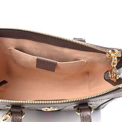 Gucci GG Supreme Monogram Small Ophidia Tote Bag Brown 4 of 4