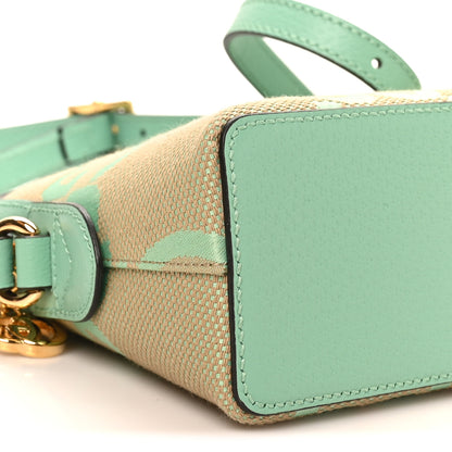 Gucci Monogram Jumbo GG Textured Dollar Calfskin Small Ophidia Dome Shoulder Bag Beige Pepperlight Mint 9 of 10