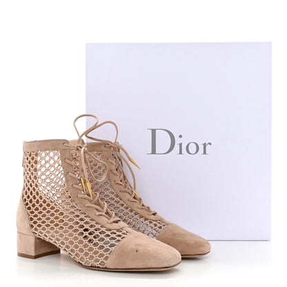 Christian Dior Suede Resille Naughtily-D 30mm Ankle Boots 36.5 Nude 11 of 11