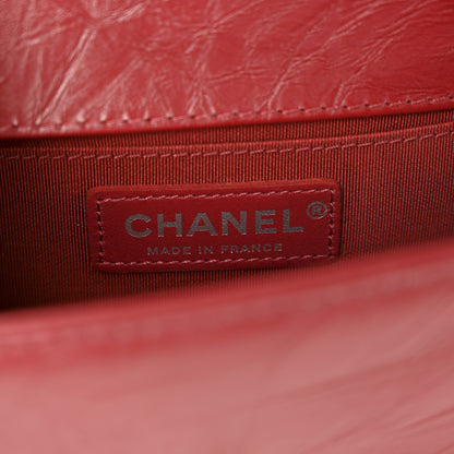 Chanel Aged Calfskin Chevron Quilted Small Jacket Boy Flap Red 6 of 11