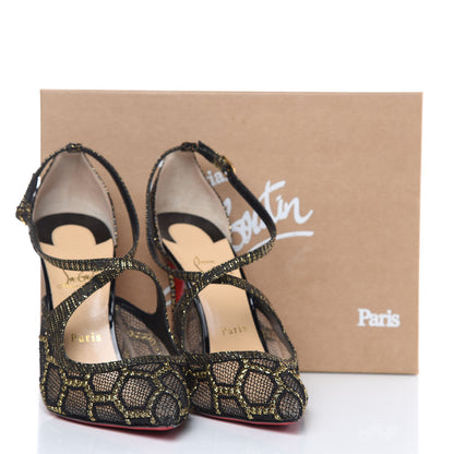 Christian Louboutin Lace Twistissima 100 Pumps 41 Black Gold 11 of 11