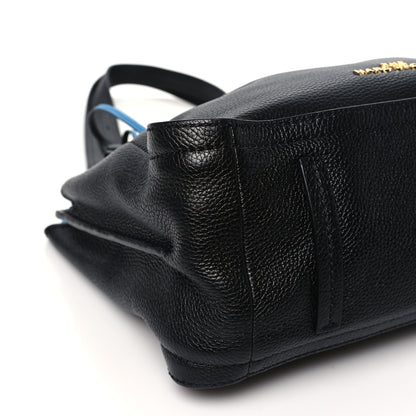 Marc Jacobs Grained Calfskin The Director Tote Black 9 of 10